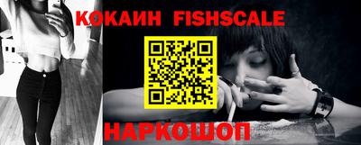 мефедрон Бузулук