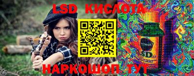 первитин Бугуруслан