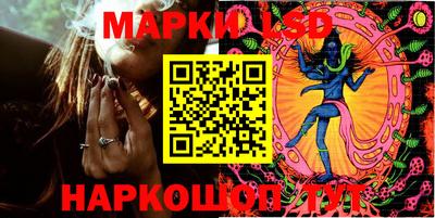 синтетический гашиш Будённовск