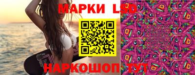 мефедрон Бузулук