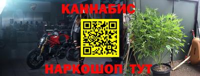 первитин Бугуруслан