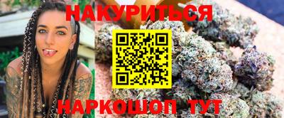 мефедрон Бузулук