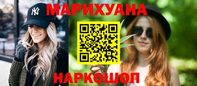 первитин Бугуруслан