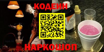 первитин Бугуруслан