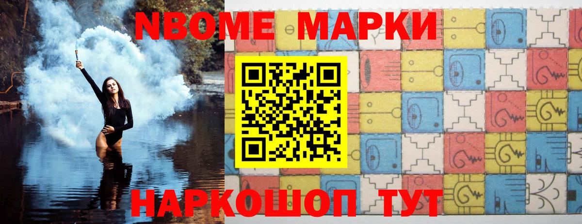 Лсд 25 экстази кислота Скопин